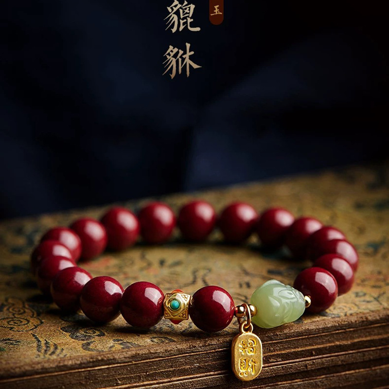 Customized Natural Red Organic - Women'S Red Accessories review and price