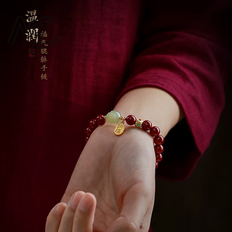 Customized Natural Red Organic - Women'S Red Accessories review and price